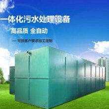 浙江杰能环保科技设备公司