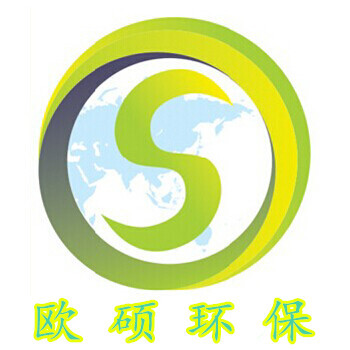 产品栏目-成都欧硕环保科技