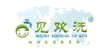 福建见欢洗环保科技董事长陈荣官出席第十六届中国科学家论坛