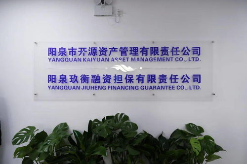 这两件事,事关开发区未来...
