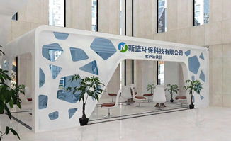招聘信息 公司前景 规模 待遇怎么样