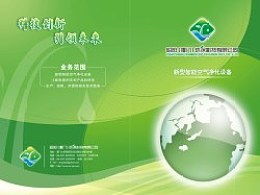 常州帝秀广告小杨的推荐内容 zcool