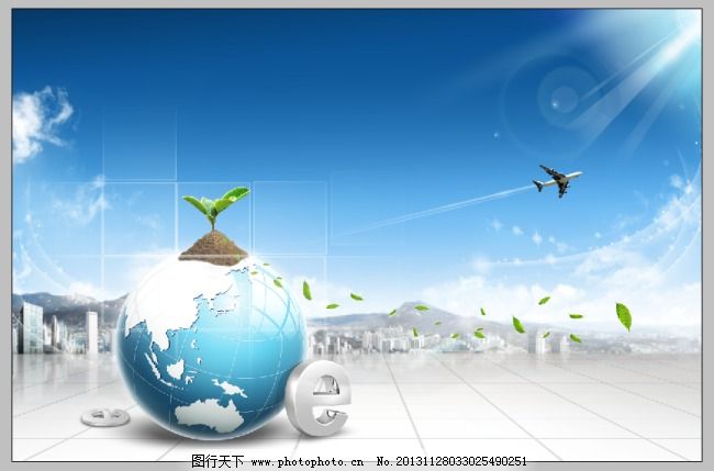 科技智能蓝色地球环保