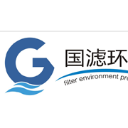 苏州国滤环保科技