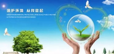 权威发布 湖北省第四环境保护督察组向恩施州反馈督察情况
