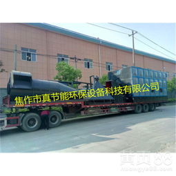 绿色环保低耗能含镍污泥干燥机