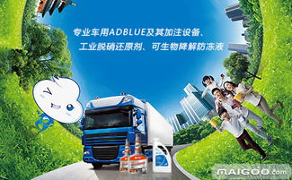 可兰素品牌介绍 可兰素好不好 十大品牌网