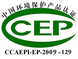 联系我们 济南鲁发环保科技有限责任公司