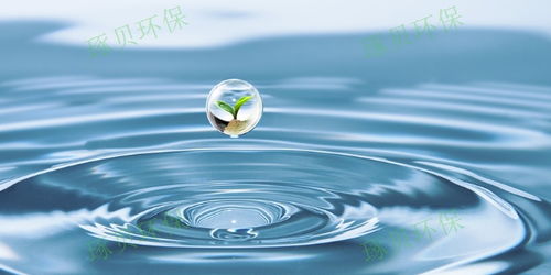 环保企业商情