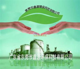 东莞市特惠硝酸批量供应 东莞市鑫源环保科技