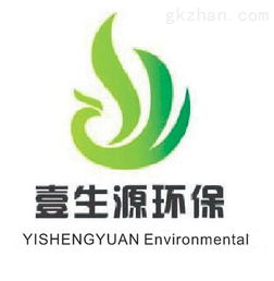 公司动态 江苏壹生源环保科技
