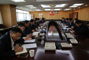 天津海泰环保科技发展公司到省厅会谈