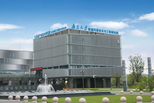 资讯 启程 环小青的2017暑期实践之旅