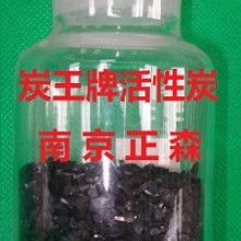  杭州富士洁环保科技公司 主营 逸朗新触媒 甲醛治理