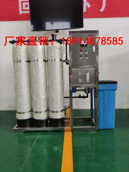 厂家大量供应直销玻璃水灌装机设备 优质玻璃水配方 玻璃水厂家高清图片 高清大图