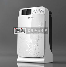 科技电子产品代理 科技电子产品代理,家庭装修,除甲醛,室内空芲谷瀑环保