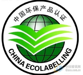 报价 供应商 图片 上海健宏科技