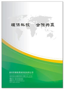 耀南环保科技 湘西州滤筒除尘器