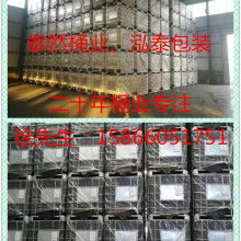 环保科技 推动可持续发展的关键力量