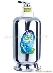 深圳市净来环保科技家用净水器产品列表