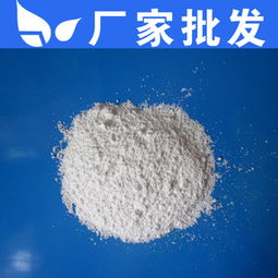 北京惟事美环保科技 高效杀菌灭藻剂产品全览