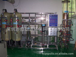 深圳市慧聪源环保科技 离子交换设备产品概览，引领环保科技新浪潮